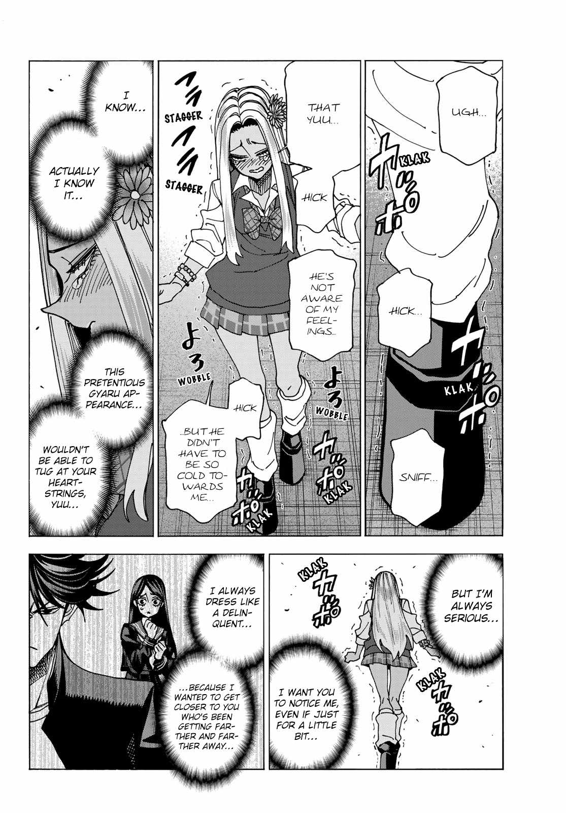 The Story Between a Dumb Prefect and a High School Girl with an Inappropriate Skirt Lengt Chapter 67 16